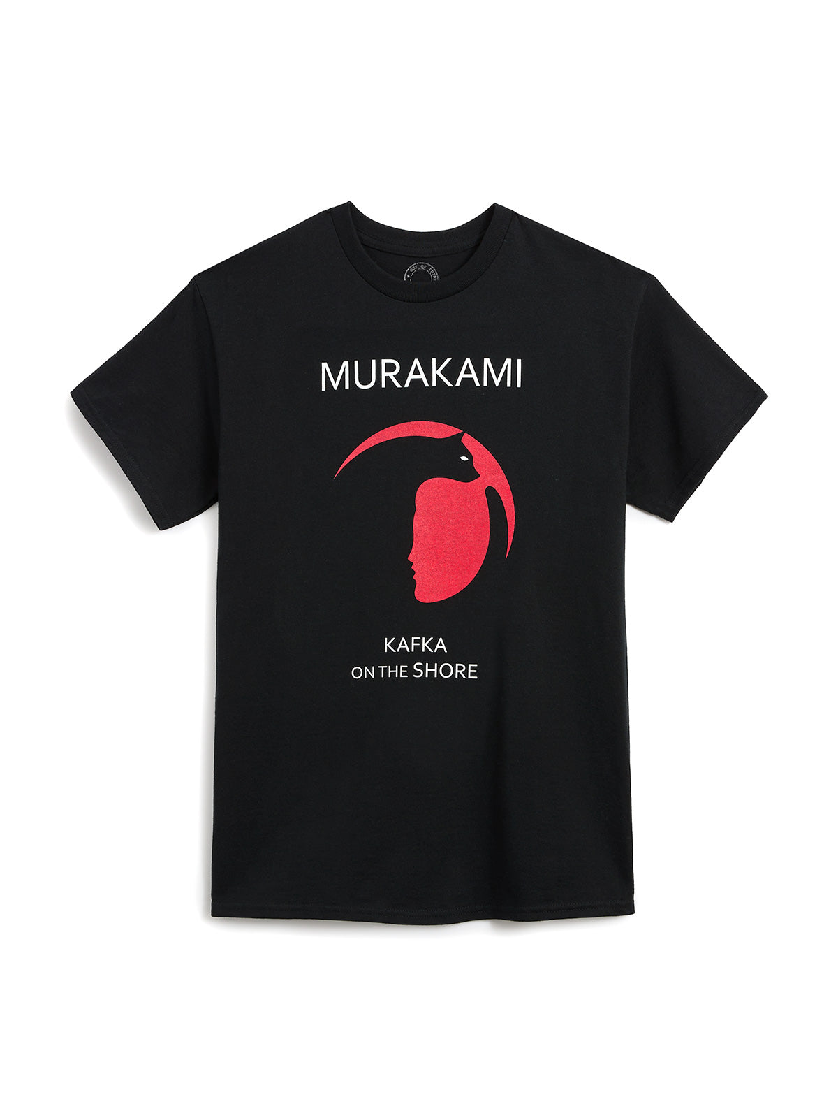Murakami Kafka on the Shore Unisex Black T-Shirt