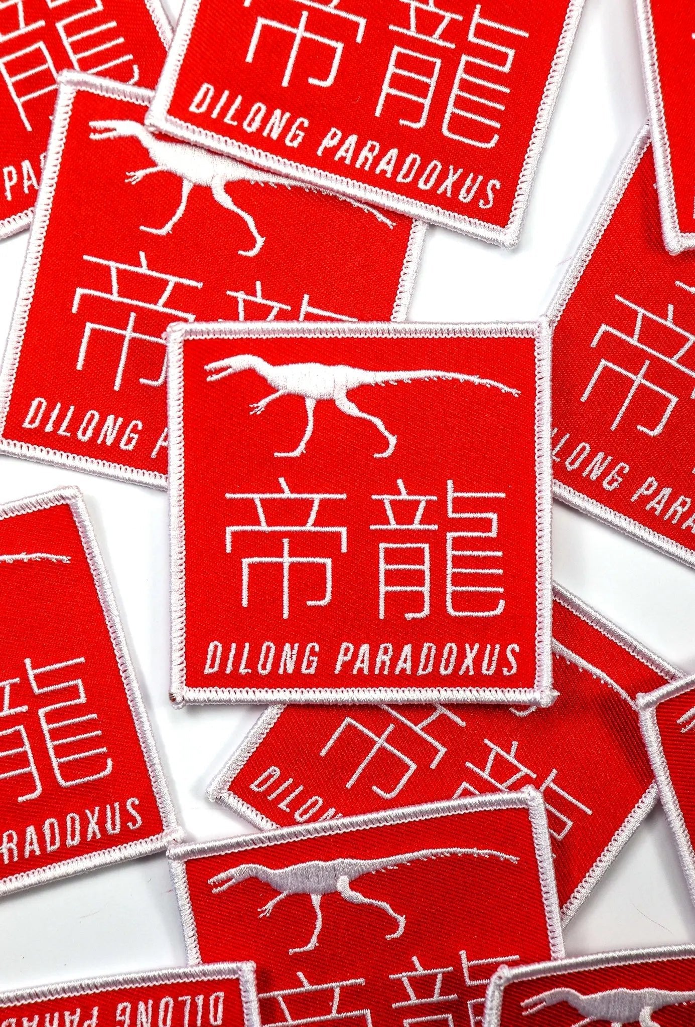 Dilong Paradoxus Dinosaur Patch