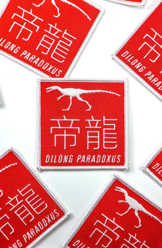 Dilong Paradoxus Dinosaur Patch
