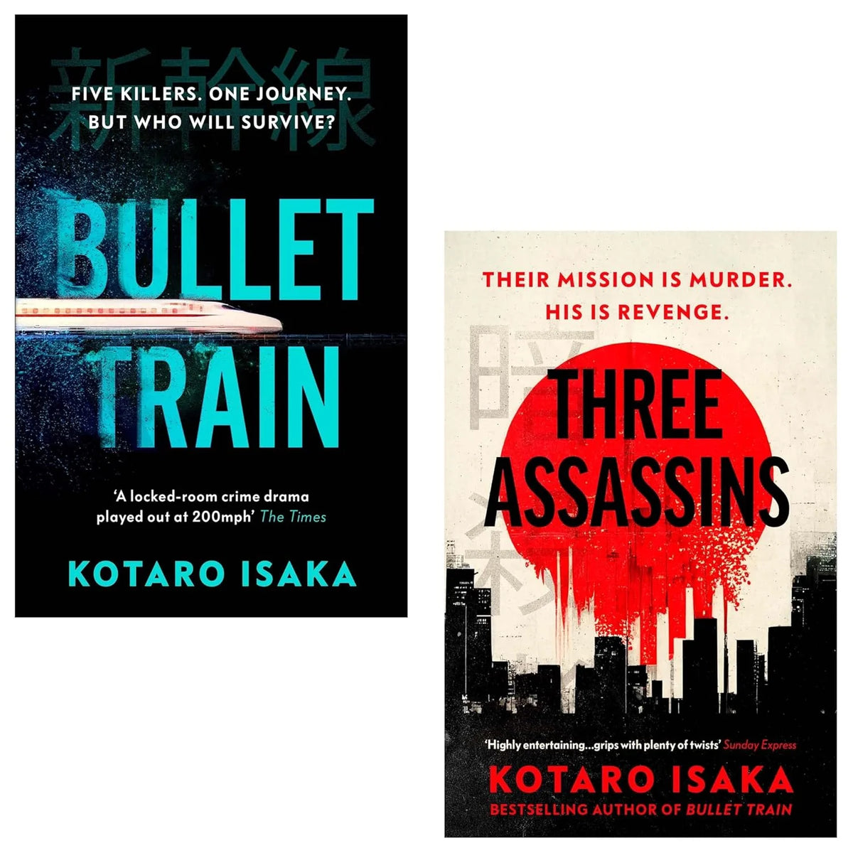 Kotaro Isaka Collection – 2 Book Set: Bullet Train & Three Assassins - By Kotaro Isaka - Paperback