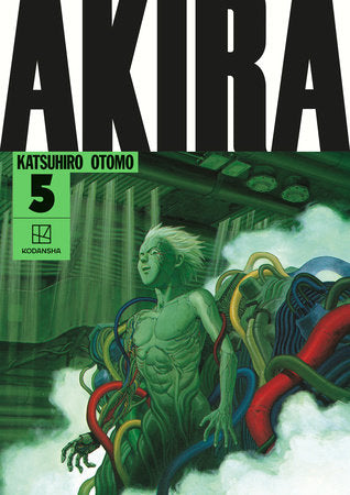 Akira Collectors set Hardcover