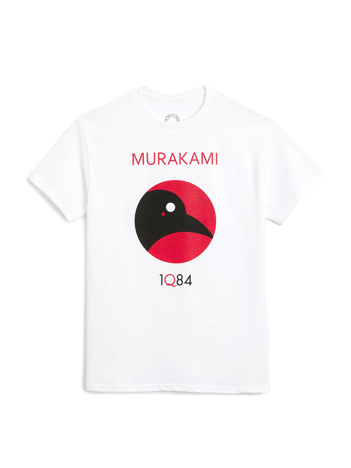 Murakami 1Q84 Unisex T-Shirt