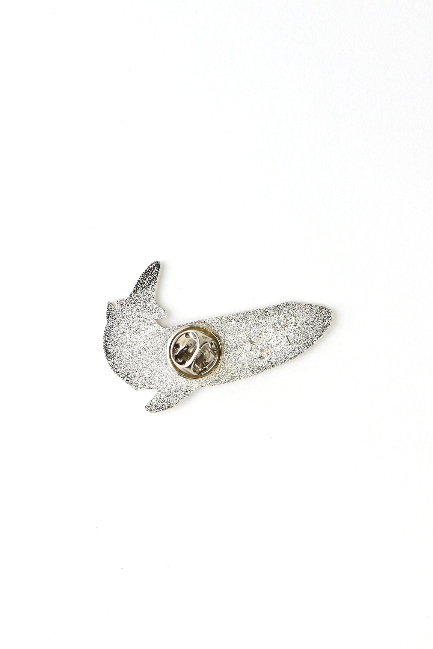 Longnose Spurdog Enamel Pin (Squalus mitsukurii)