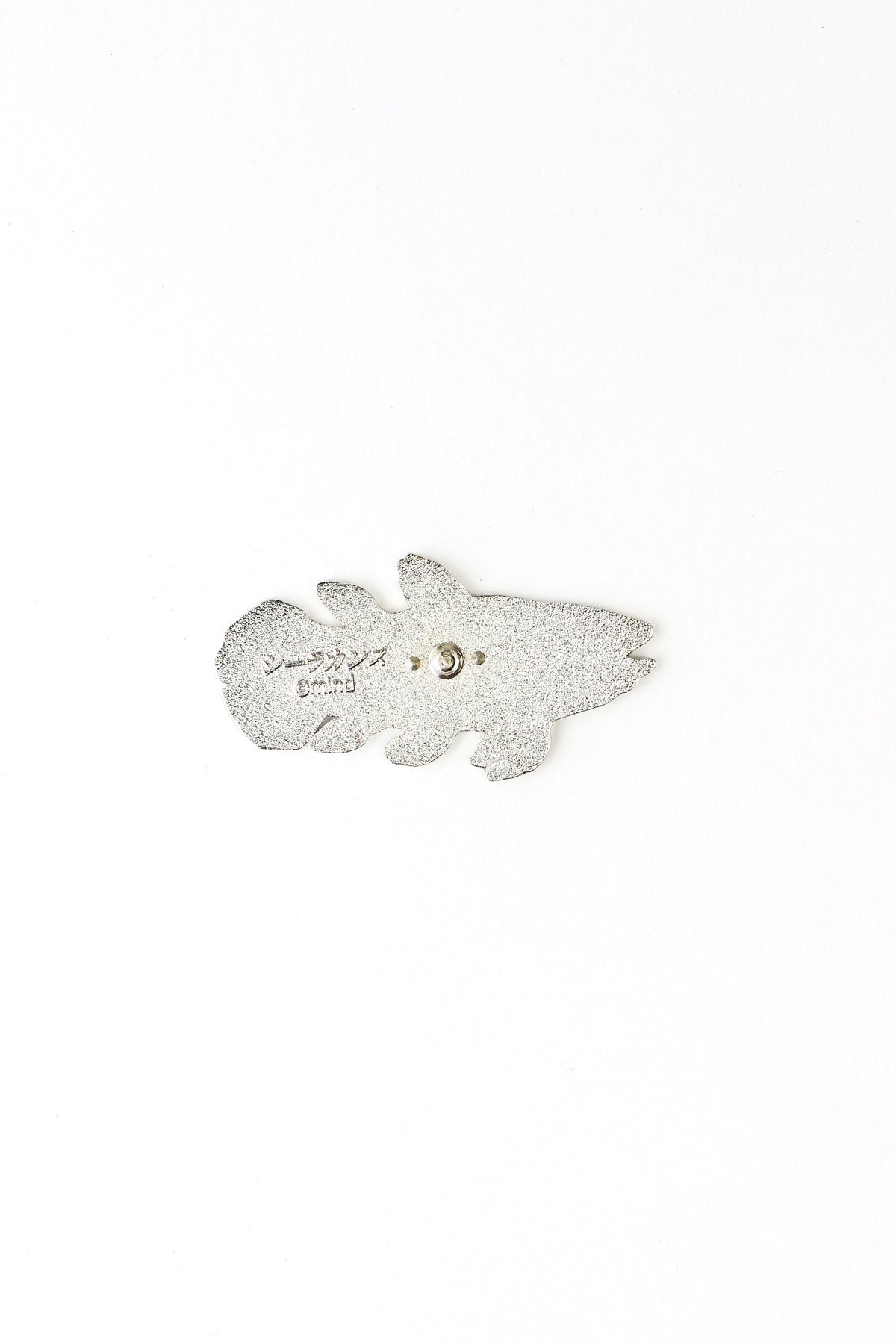Coelacanth Enamel Pin (Coelacanthiformes)